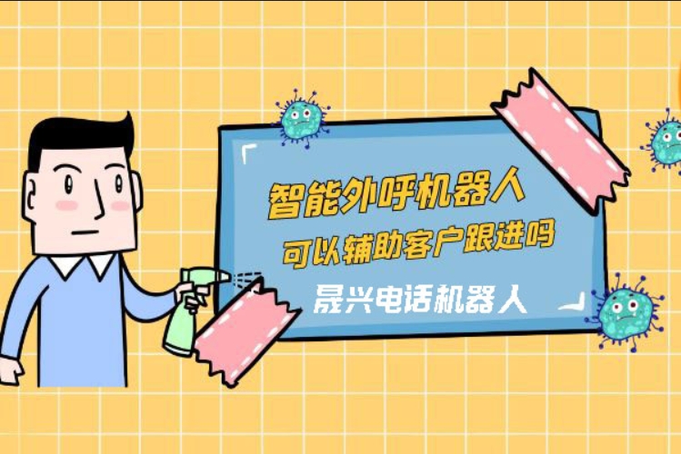 乌鲁木齐
